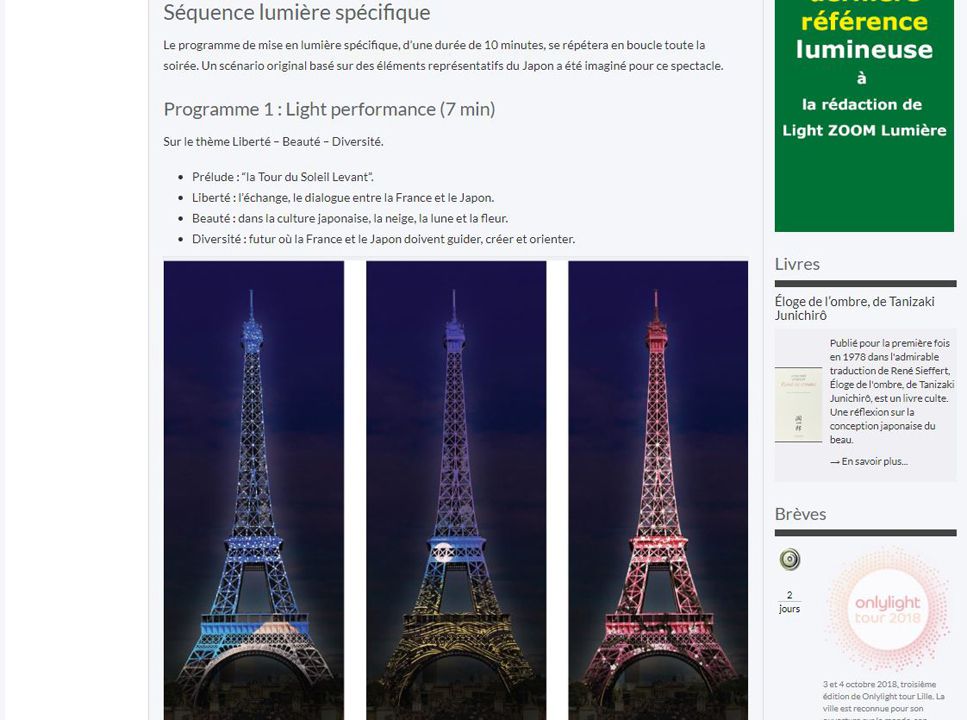 Lightzoom Japonismes 2018 à la Tour Eiffel