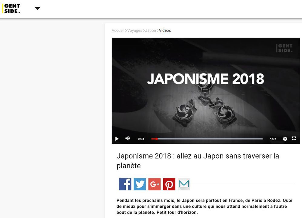 Gentside Japonisme 2018 : allez au Japon sans traverser la planète