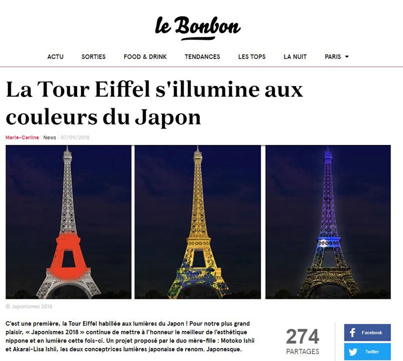 Le bonbon La Tour Eiffel s'illumine aux couleurs du Japon