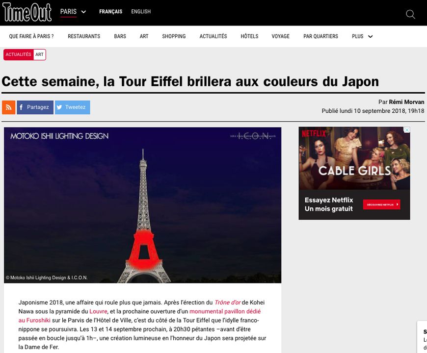 Timeout Cette semaine, la Tour Eiffel brillera aux couleurs du Japon