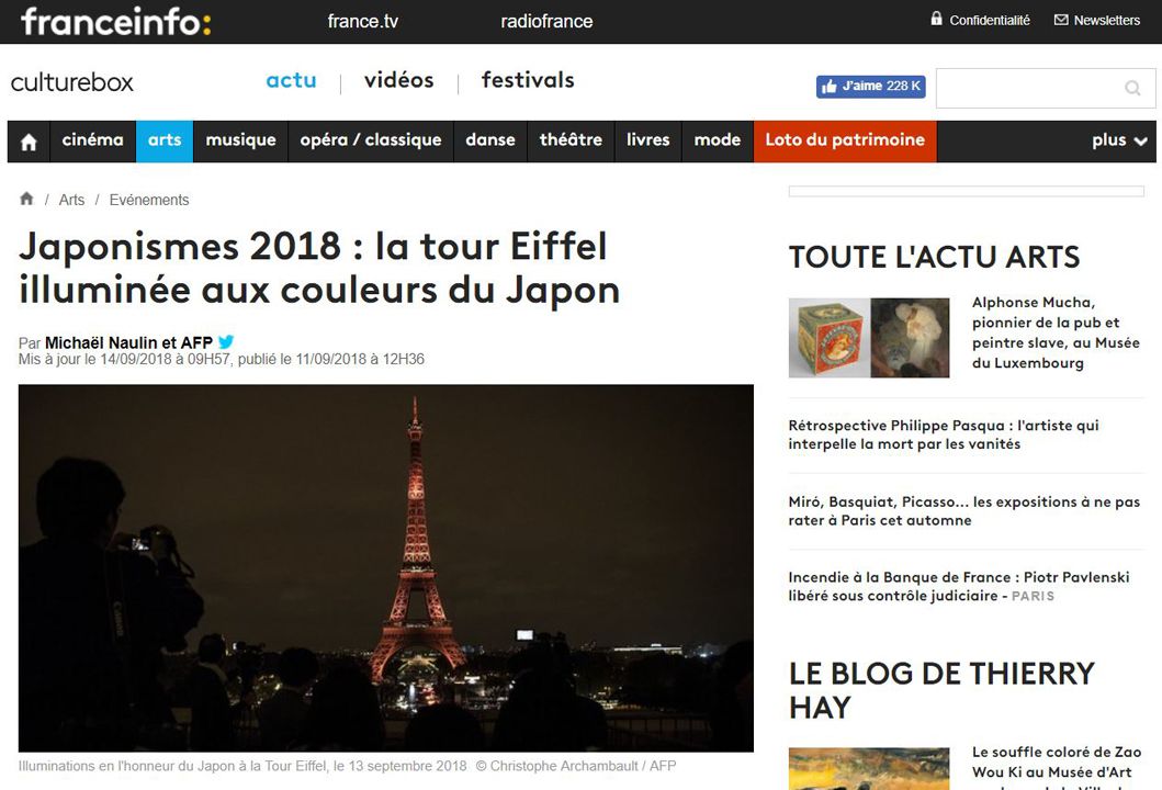 France Info Japonismes 2018 : la tour Eiffel illuminée aux couleurs du Japon