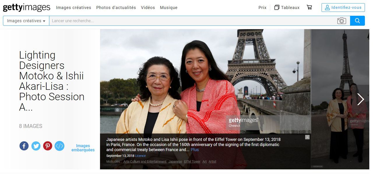 Getty images Lighting Designers Motoko & Ishii Akari-Lisa : Photo Session at pont Iena, Paris